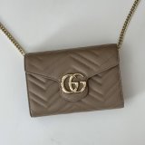 Perfect Gucci Best Quality 474575 GG Marmont Super Chain Wallets High Bag