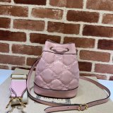 Dolabuy Gucci GG Matelassé Bucket Best Quality Bags 728231 Store