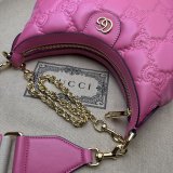 Gucci Best Quality 739709 GG Matelassé Duplicate Shoulder Pink Bag