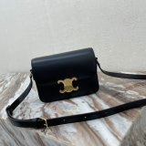 Celine Best Quality Knock Off Triomphe Micro Luggage 18.5 cm Handbags