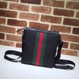 Top Quality Gucci Web GG Supreme Flat Messenger Best Quality 471454 Bag