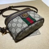 1:1 Quality Gucci Best Quality Ophidia GG Top Handle 699532 Bag