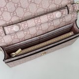 Gucci 838151/826720 Best Quality GG Emblem Wallet On Chain Bag