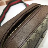 Top Quality Gucci Best Quality Neo Vintage GG Supreme messenger 476466 bag