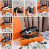 Buy High Quality Best Quality Designer Hermes H Belt Dolabuy