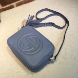 AAA+ Gucci Best Quality Soho small leather disco 308364 bag