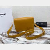 The Best Celine 1:1 Mirror Triomphe Best Quality Dolabuy 22cm Bag