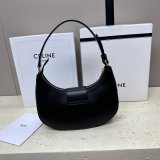 Best High Inspired 114492 Ava Triomphe Soft Quality Celine Best Quality Bag