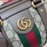 Gucci Our Best Quality Ophidia 681295 GG Supreme Duffle Tote Bag