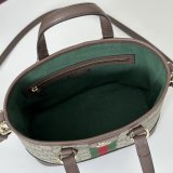 Gucci Copy Best Quality Ophidia 631685 Tote GG Supreme Bag