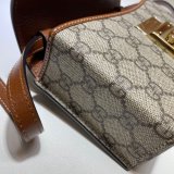 Gucci Best Quality 7 Star 652683 Padlock mini bag GG Supreme Cheap