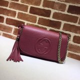 High Quality Gucci Best Quality Soho 336752 Leather Hobo Bag
