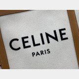Celine Best Quality Small Cabas Vertical Bag In Triomphe Canvas