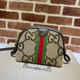 Designer Gucci Best Quality Ophidia Small Shoulder Bag 499621 Copy