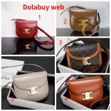 Fake Best Quality Celine Triomphe Perfect Best Bag
