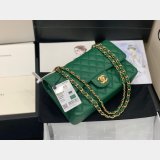 Fashion Best 2.55cm Best Quality Caviar Gold/Silver Bags