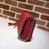 High Quality Gucci Best Quality Soho 336752 Leather Hobo Bag
