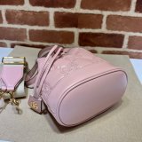 Dolabuy Gucci GG Matelassé Bucket Best Quality Bags 728231 Store