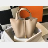 Luxury 7 Star Best Quality Designer Hermes Picotin 18/22cm Gold Online