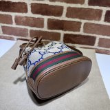 Ophidia Gucci Best Quality GG Supreme 550621 Crossbody Wholesale Bag