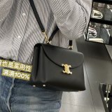 AAA+ Celine Best Quality 117523 Nino Supple 7 Star Bag