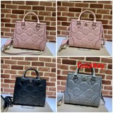 Gucci High Quality Best Quality GG matelasse tote 7 Star 728236 Bag