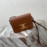 Celine Best Quality Knock Off Triomphe Micro Luggage 18.5 cm Handbags