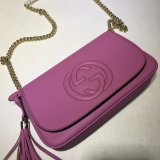 High Quality Gucci Best Quality Soho 336752 Leather Hobo Bag