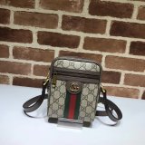 High Quality Gucci Best Quality GG Supreme Ophidia Shoulder 598127 Bag