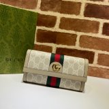 Gucci Copy GG Supreme 523153 Ophidia Continental Best Quality Wallet