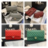 Fashion Best 2.55cm Best Quality Caviar Gold/Silver Bags