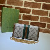 Gucci Best Quality Brown Jackie 1961 chain wallet 652681 bag