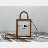Celine Best Quality Small Cabas Vertical Bag In Triomphe Canvas