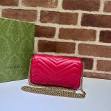 Gucci Best Quality GG Marmont Matelassé Super 476433 Perfect Bag
