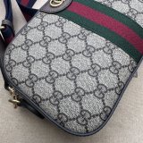 Ophidia GG Best Quality Gucci 752591 Shoulder Supreme Bag