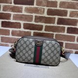 Ophidia GG Best Quality Gucci 752591 Shoulder Supreme Bag