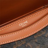 Fake Best Quality Celine Triomphe Perfect Best Bag