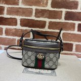 1:1 Quality Gucci Best Quality Ophidia GG Top Handle 699532 Bag