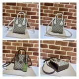 Shop Now Gucci Best Quality Mini tote bag with Interlocking G 671623 GG Supreme