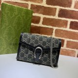 7 Star Gucci Best Quality 401231 Leather Dionysus Mini Chain Black Bag