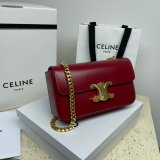 Best Quality Celine Buy Fake Triomphe 20.5CM Online Sale