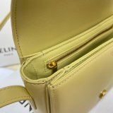 1:1 Best Quality Celine Triomphe Teen Luxury Handbag