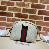 Gucci Fashion Designer Luxury Goods 499621 Ophidia small GG shoulder bag