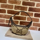 Shop 7 Star Gucci GG Supreme Ophidia Best Quality 658551 Bag
