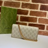 Gucci Best Quality 621892 Horsebit 1955 wallet with chain Top Quality GG Supreme