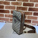 Gucci China Dolabuy Best Quality Sling backpack 696016 Interlocking G