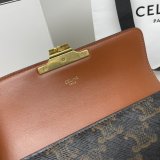 Best Quality Celine Buy Fake Triomphe 20.5CM Online Sale