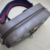 Ophidia GG Best Quality Gucci 752591 Shoulder Supreme Bag