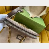 AAA Best Quality Gucci Blondie Shoulder Dolabuy China 699268 Bag