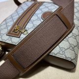 Designer Gucci Luxury Best Quality 681021 GG Supreme messenger bag